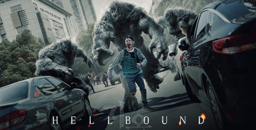 'Hellbound', otra serie surcoreana que arrasa en Netflix La gran sensación mundial este año en Netflix ha sido 'El Juego del Calamar', la serie surcoreana que se convirtió en la más vista en la plataforma de streaming. Sin embargo, ahora otra serie de la misma procedencia está dando de qué hablar.