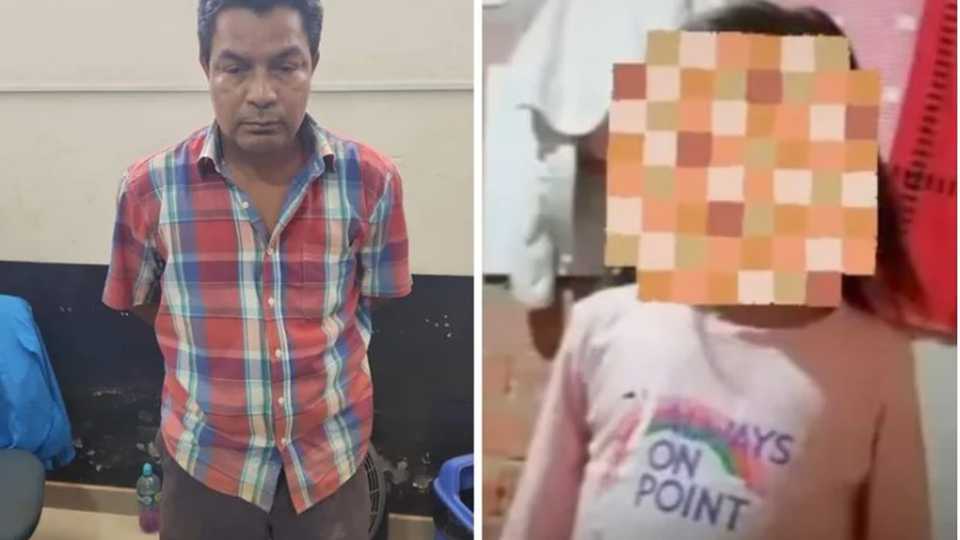 Doloroso: niña de tres años víctima de tortura y acceso carnal Una niña de tan solo 3 años fue secuestrada, torturada y violada por un sujeto de 48 años, a quien bautizaron como el “Monstruo de Chiclayo”, en Perú.