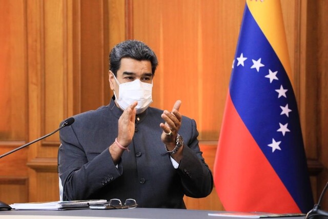 La queja de Venezuela por incendio de su consulado en Bogotá El Gobierno de Venezuela ha denunciado que su consulado en la capital de Colombia, Bogotá, ha sido "vandalizado e incendiado", al tiempo que ha lamentado "la falta de protección" de las instalaciones.