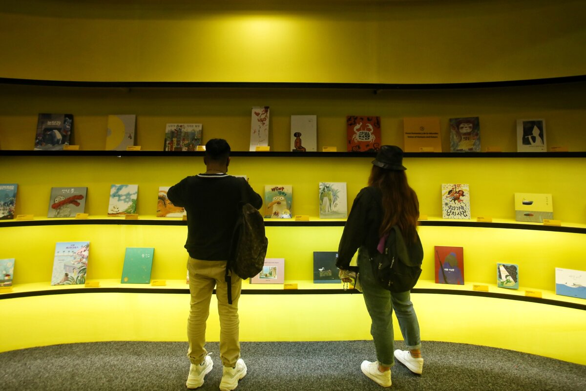 La feria de los libros independientes abrirá sus puertas en Bogotá Se trata de un espacio abierto y gratuito para toda la ciudadanía, que busca promocionar los catálogos y promover los procesos de comercialización, difusión y circulación del libro de las editoriales independientes.